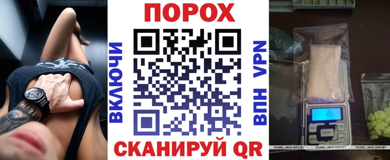 Купить закладки  Лысково  АМФЕТАМИН VHQ 
