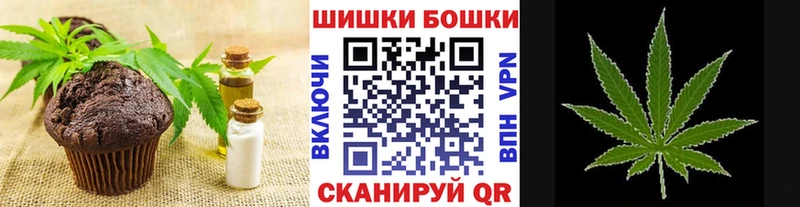 Купить закладки  Лысково  Canna-Cookies марихуана 