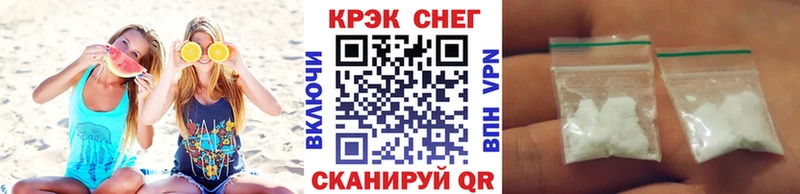 Кокаин 97%  Купить где  Лысково 