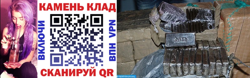 Купить закладки  Лысково  ГАШ Ice-O-Lator 
