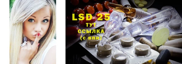 МДПВ Белокуриха