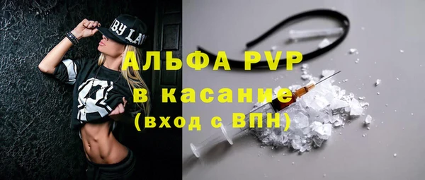 MDMA Белоозёрский