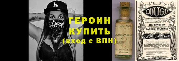 MDMA Белоозёрский