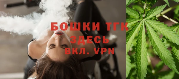МДПВ Белокуриха