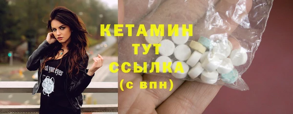 МДПВ Белокуриха