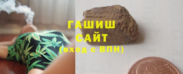 МДПВ Белокуриха