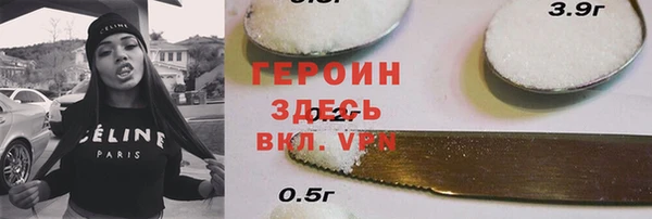 МДПВ Белокуриха