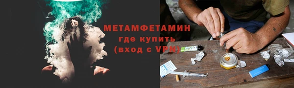 МДПВ Белокуриха