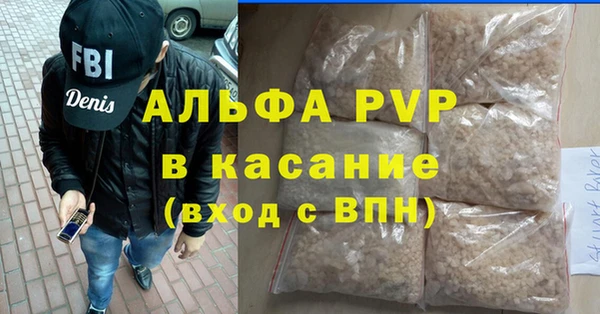 MDMA Белоозёрский