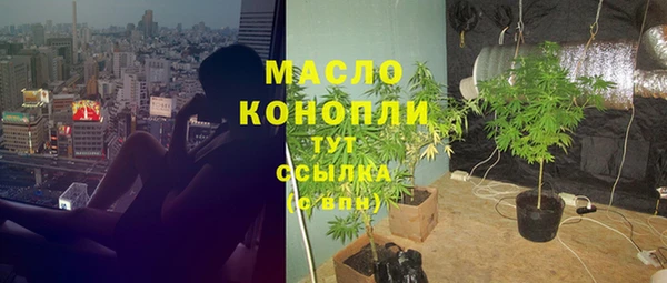 МДПВ Белокуриха