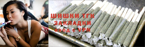МДПВ Белокуриха
