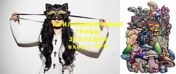 MDMA Белоозёрский