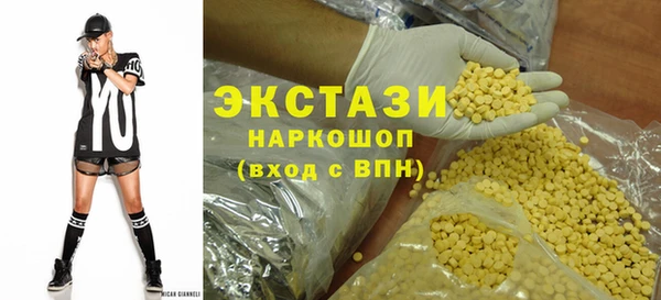 МДПВ Белокуриха