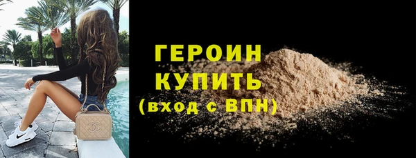 МДПВ Белокуриха