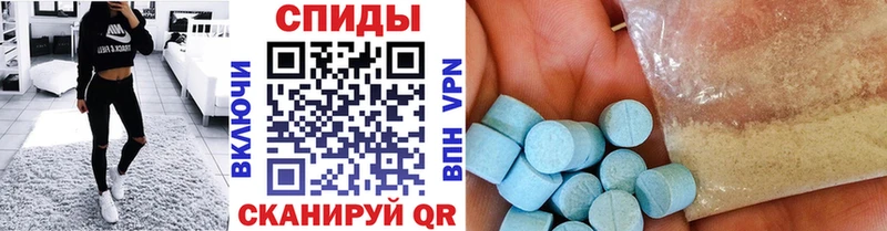 Купить  Лысково  МЕТАМФЕТАМИН кристалл 